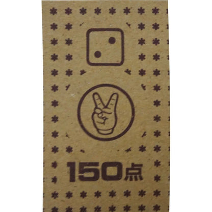 Traditional Japanese “Menko” Cards – Samurai Design (Rectangular Type)