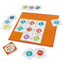 Moji Moji Word & Picture Matching Game – Learn Japanese Hiragana Through Play