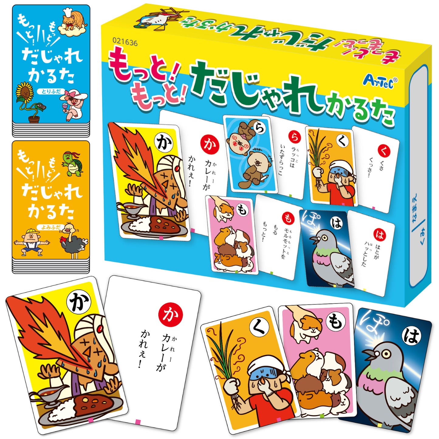 Motto Motto Dajare Karuta Card Game