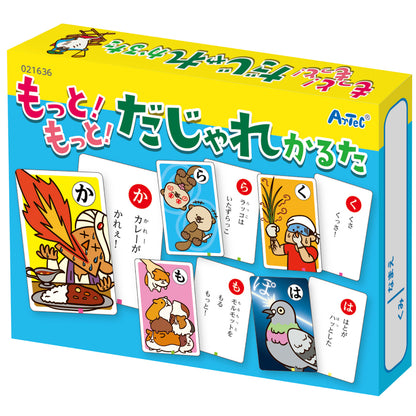 Motto Motto Dajare Karuta Card Game