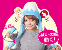 Mt. Fuji Shibainu & Sunrise Pop-up Head Costume