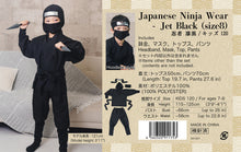 Easy-to-Wear Kids' Ninja Costume