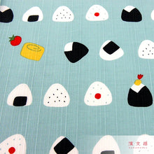 Furoshiki - Onigiri Rice Ball Motif