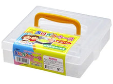 Origami Paper Organisation Case