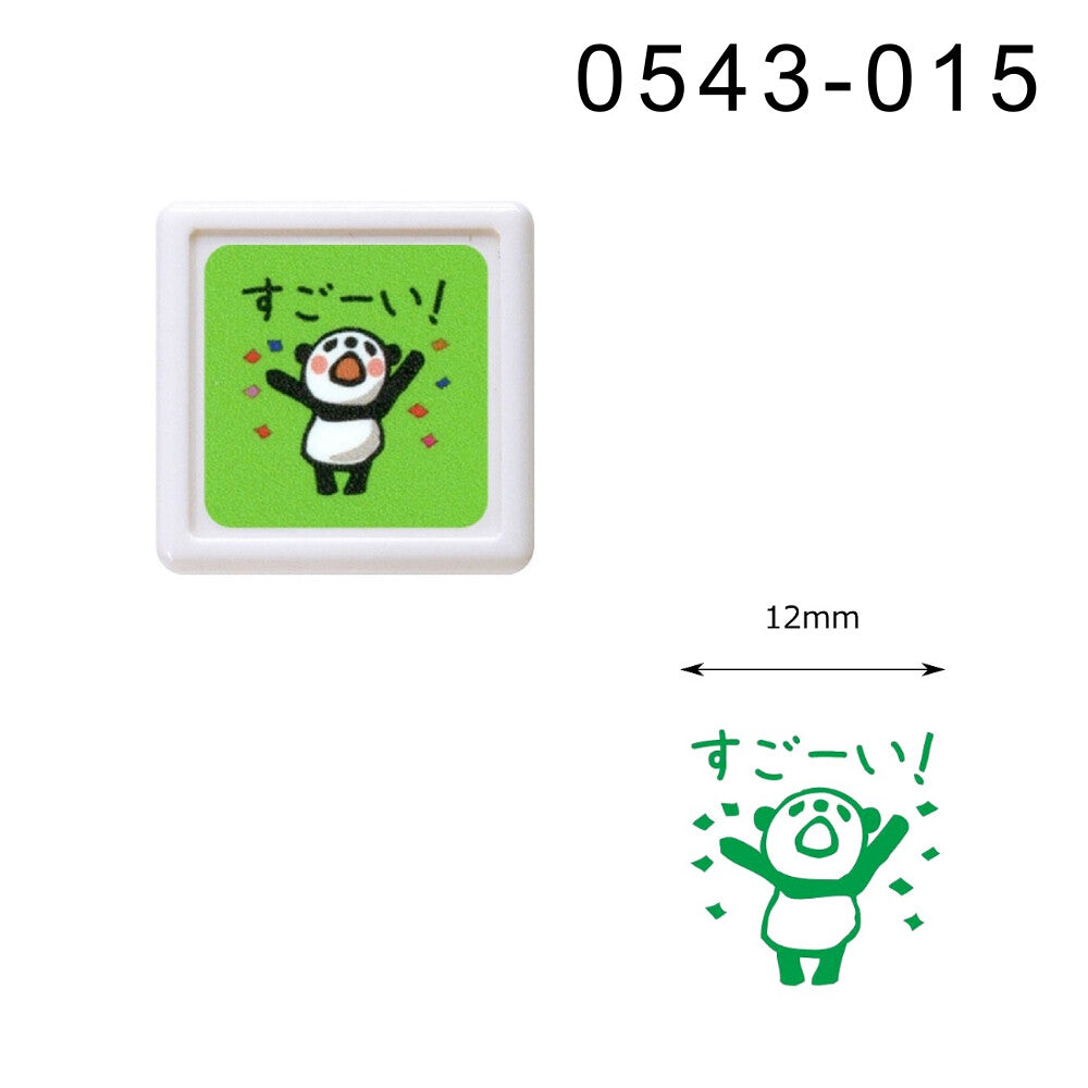 Self-inking stamp – Pika Pika Happy Panda 「すごーい！」