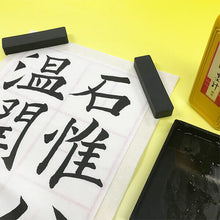 2-pc Rubber Paperweight for Calligraphy