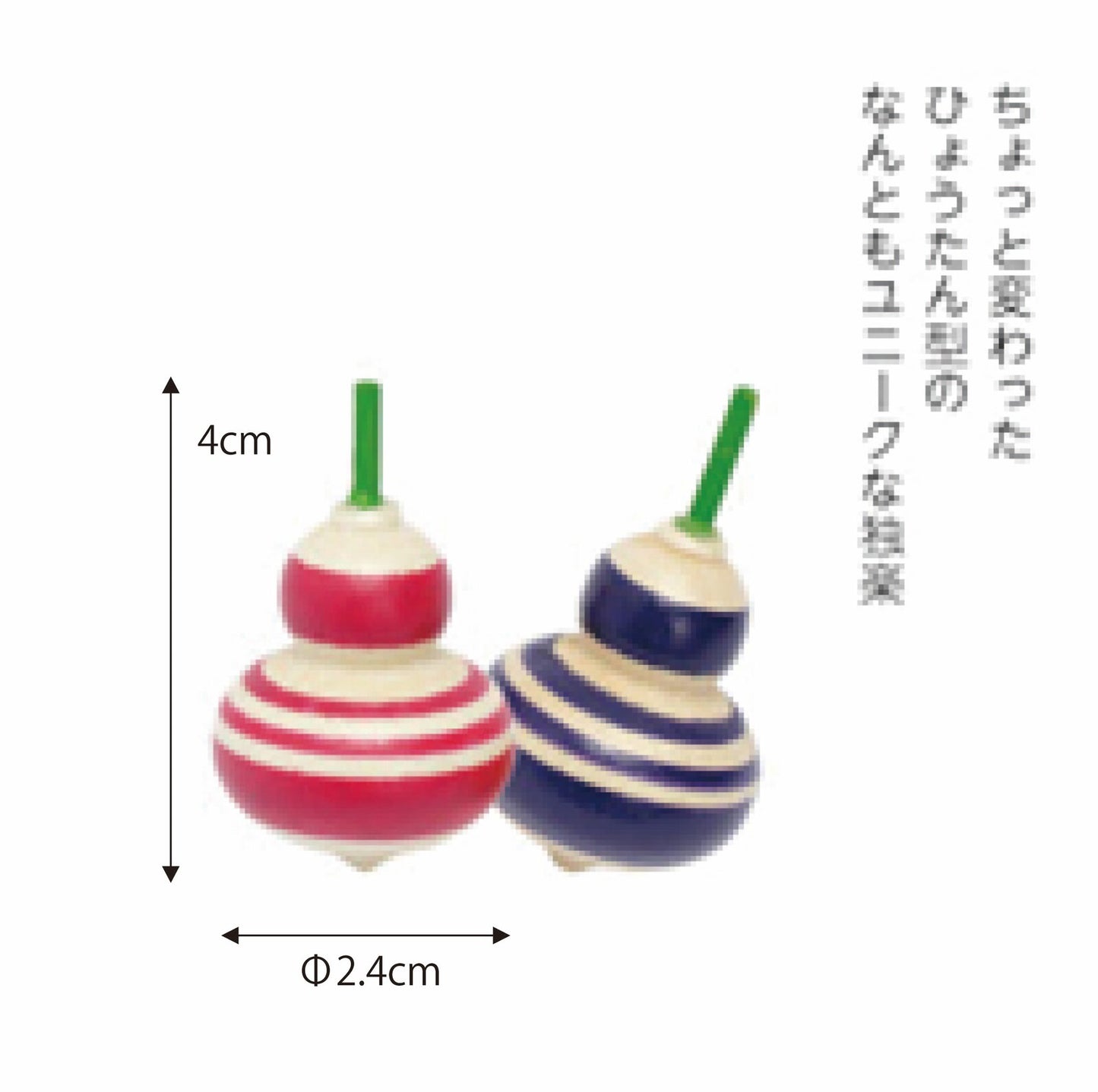 5PC Classic Japanese Tear-drop Spinning Top Set