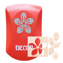 Sakura petals embossing craft punch (Large)