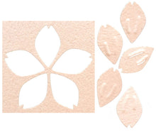 Sakura petals embossing craft punch (Large)