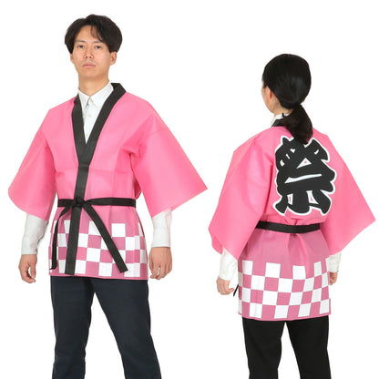 Budget Non-woven Matsuri Happi with belt for Adults [PINK]