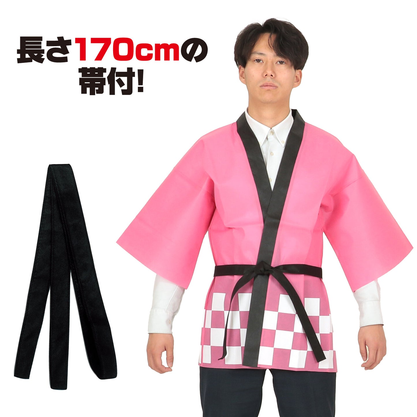 Budget Non-woven Matsuri Happi with belt for Adults [PINK]