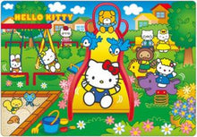 Hello Kitty Playground Themed Puzzle – 40 pieces
