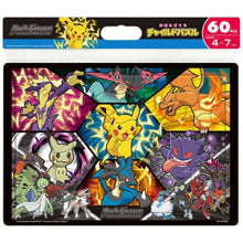 Pokemon Puzzle – 60 pieces