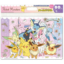 Pokemon Puzzle – 80 pieces