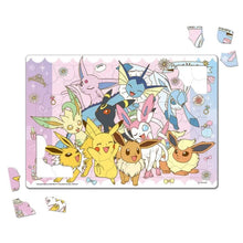 Pokemon Puzzle – 80 pieces