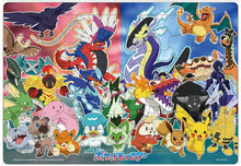 Pokemon (Red vs Blue) Puzzle – 60 pieces