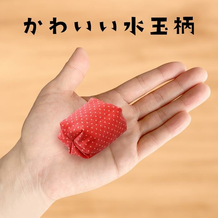 Polka Dot Otedama Juggling Bean Bags