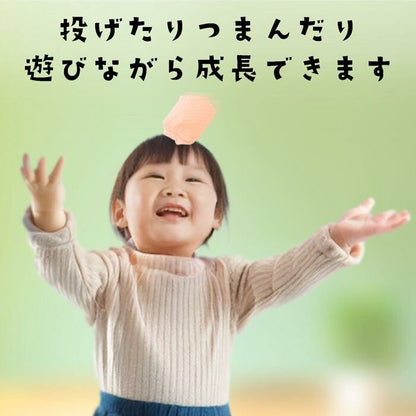 Polka Dot Otedama Juggling Bean Bags