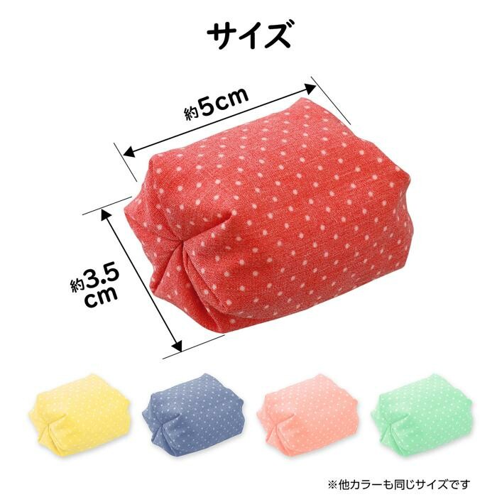 Polka Dot Otedama Juggling Bean Bags