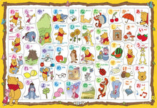 Winnie-the-Pooh Hiragana Puzzle