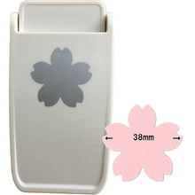Strong Sakura-shaped craft punch (Large)