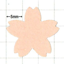 Standard Sakura Cherry Blossom Craft Punch