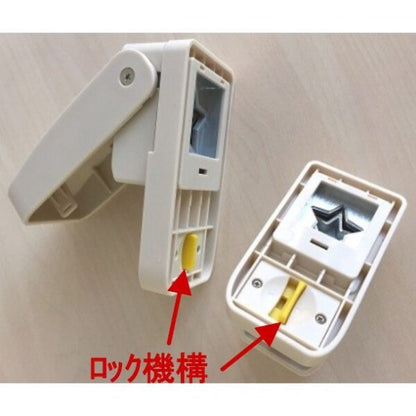 Strong Sakura-shaped craft punch (Large)
