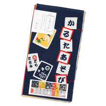 Tenugui Fabric Picture Book – Karuta Asobi