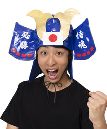 Blue Kabuto Head Costume