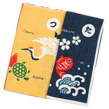 Tenugui Fabric Picture Book – Karuta Asobi