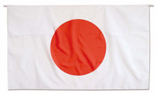 Japan Flag Throw-over Costume