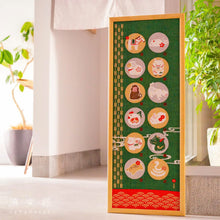 Tenugui – 12 Zodiac (34x90cm)