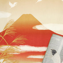 Furoshiki – Mt. Fuji in Autumn