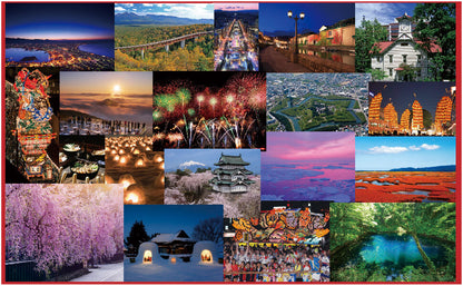 Imagining Japan: A Memorable Journey