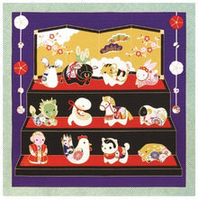 Furoshiki –  12 Zodiac Juunishi