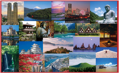 Imagining Japan: A Memorable Journey