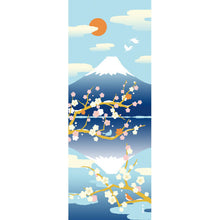 Reflection of Mt. Fuji and Cherry Blossoms Tenugui (34x90cm)