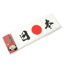 10x Hachimaki 「日本」– Japanese Headbands