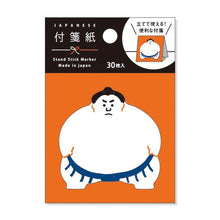 Sumo Wrestler Sticky Notepads