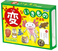 Strange Creatures Karuta Card Game Set