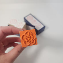 3-pc Rubber Stamp Set – Hiragana