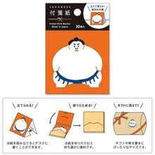 Sumo Wrestler Sticky Notepads