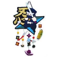 Chirimen Fabric Ninja Star Hanging Decoration Ornament