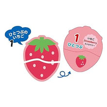 Fruit and Vegetables Matching Card Eawase Game Set