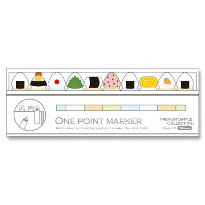 Onigiri Sticky Tabs