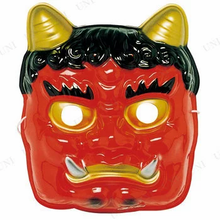 Red Oni Mask for Setsubun