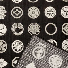 Furoshiki – Traditional Japanese Circular-Shaped Symbols (Black)