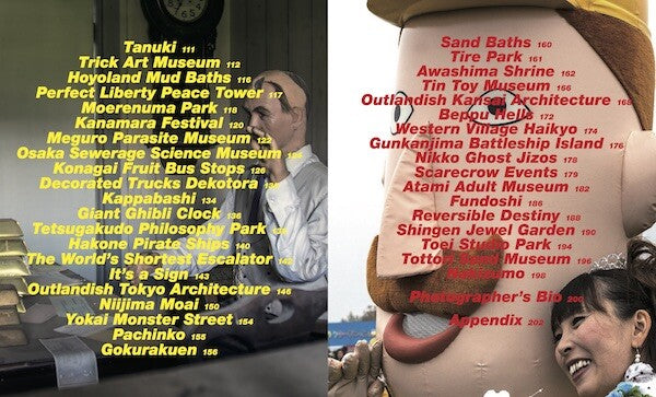 OFFBEAT JAPAN: An Exploration of the Quirky and Outlandish