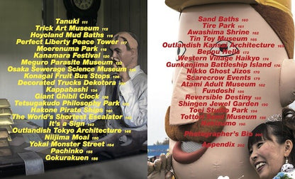 OFFBEAT JAPAN: An Exploration of the Quirky and Outlandish