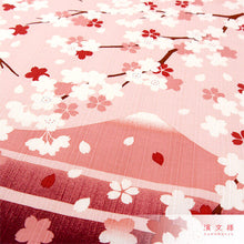 Furoshiki – Sakura Cherry Blossom Branches under the Moon